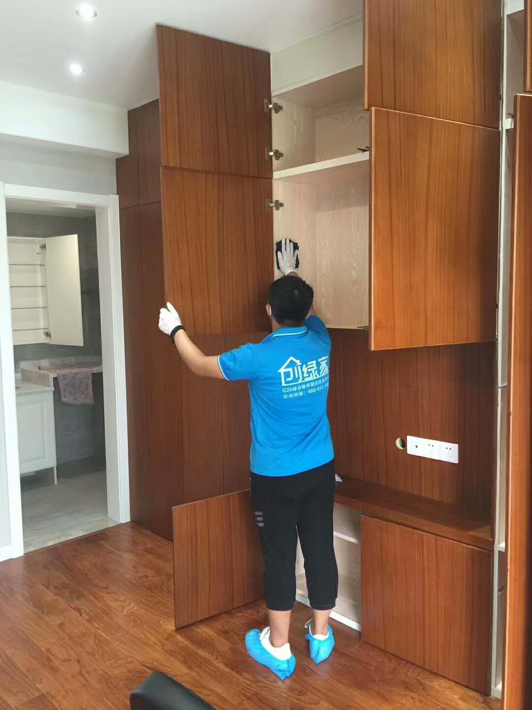 甲醛檢測加盟