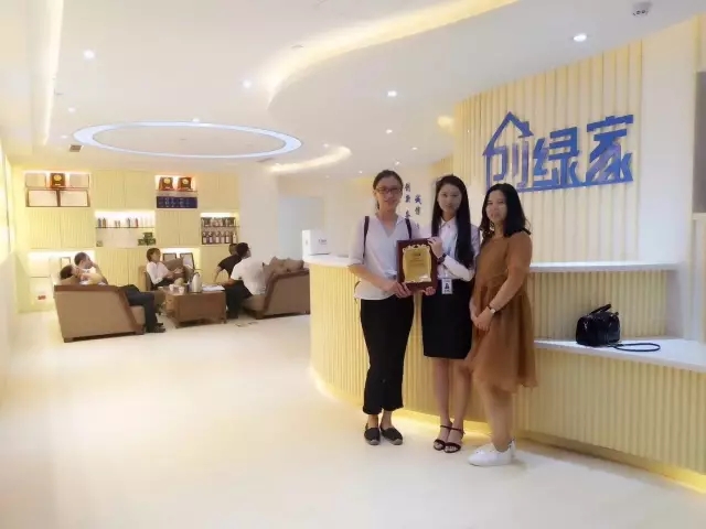 熱烈祝賀上海青浦陳總、萬總簽約創綠家！