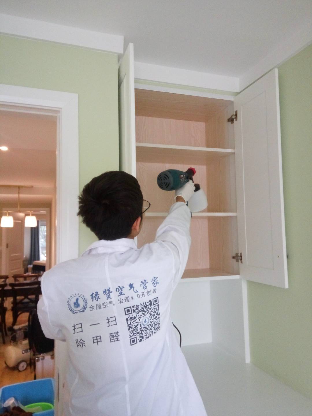 創綠家光觸媒加盟