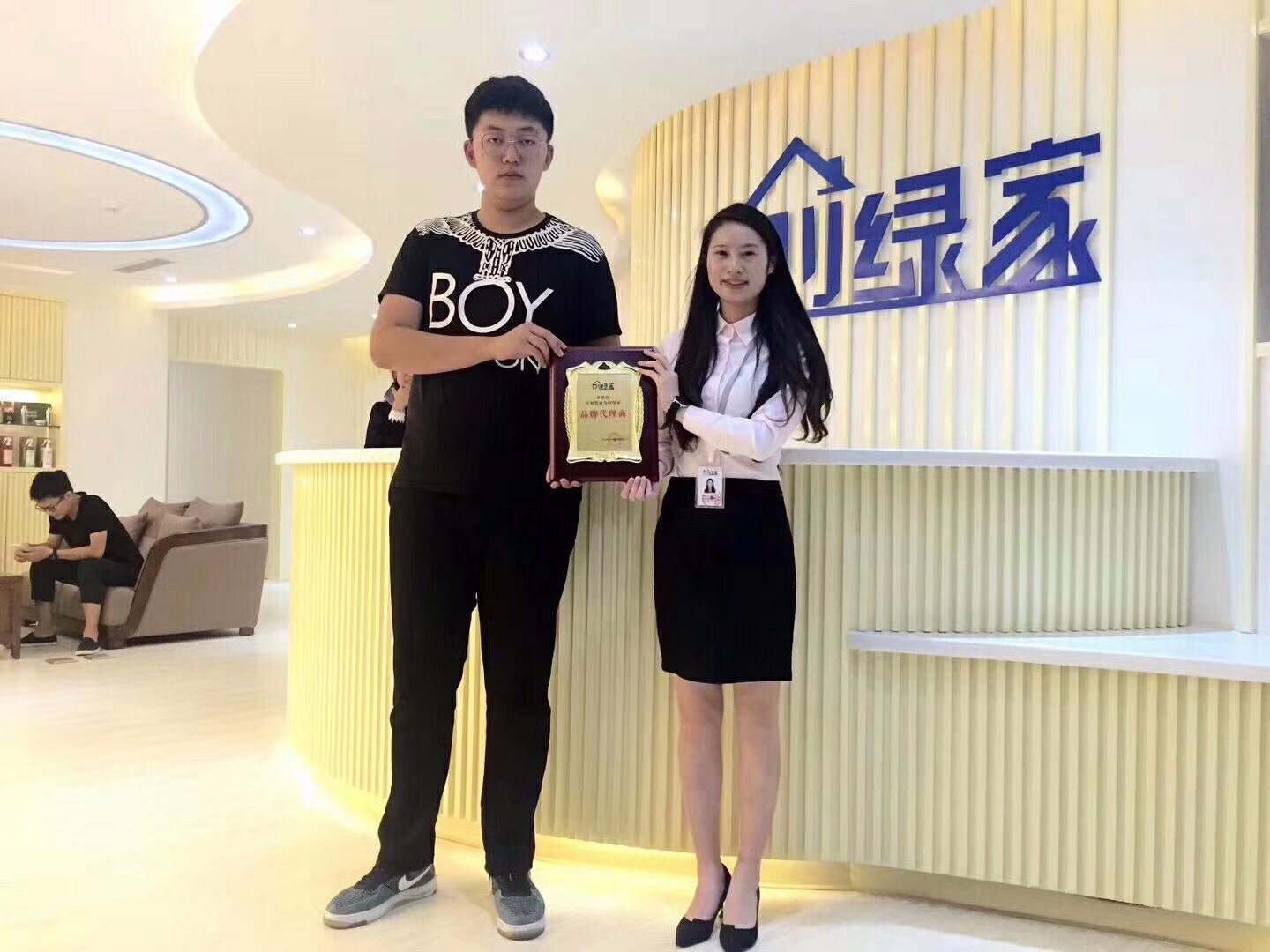 選擇除甲醛加盟品牌你需要考慮的幾個(gè)方面？
