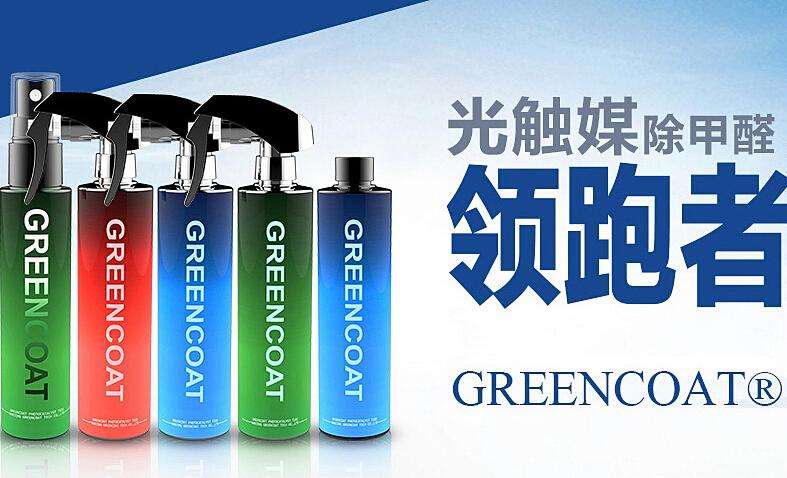 創(chuàng)綠家除甲醛加盟品牌有什么優(yōu)勢？