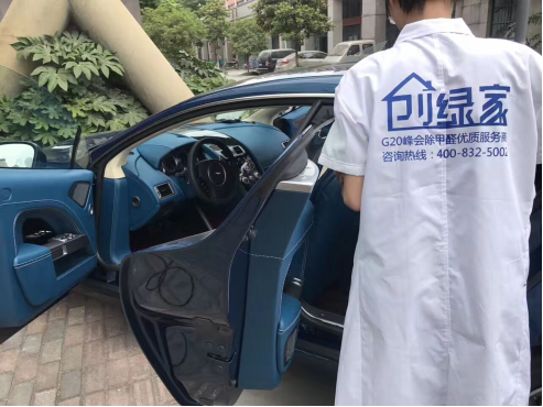 車內污染如何形成的？車內甲醛檢測怎么做？