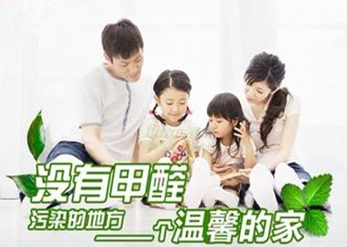 專業的甲醛檢測公司檢測治理甲醛效果才好！