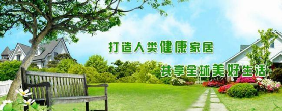 室內環保行業市場為何持續增長？