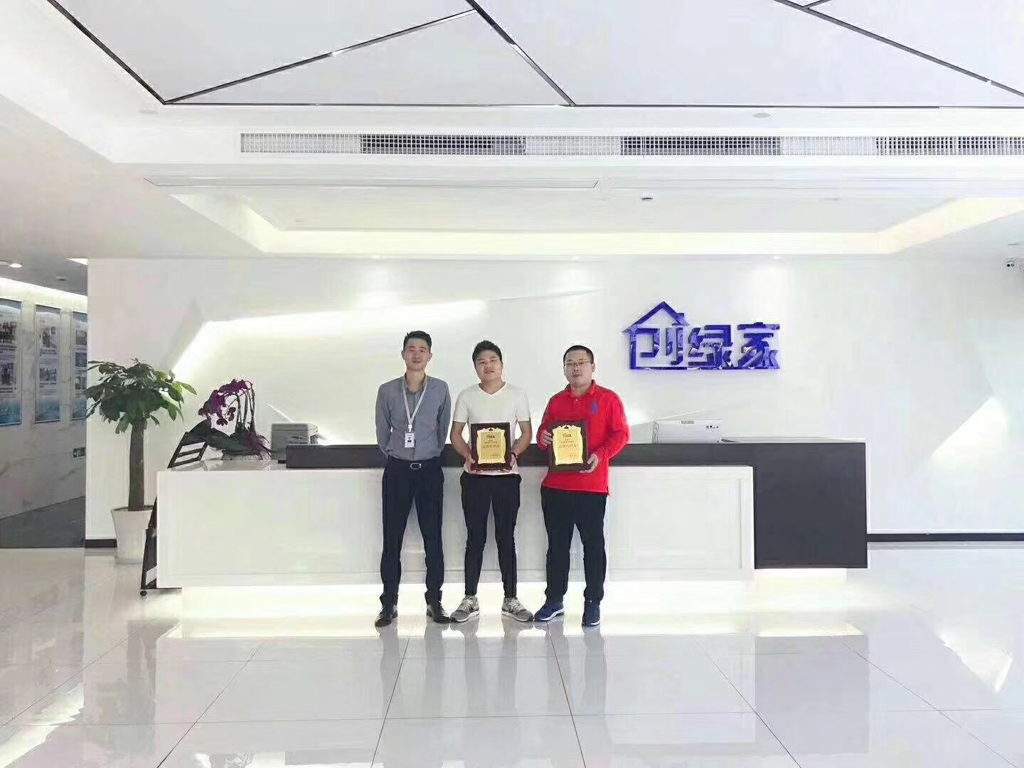 熱烈祝賀蔣總、胡總簽約創綠家常州市區級代理！