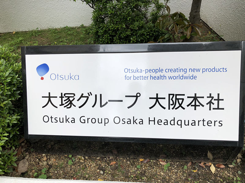 中日室內環境凈化技術交流第一站圓滿結束！