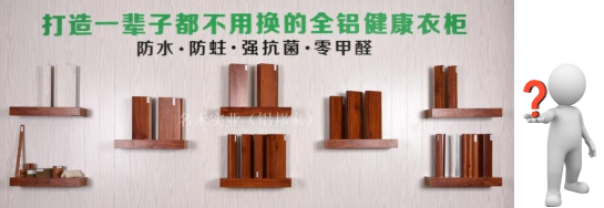 室內空氣污染需要做甲醛檢測嗎？