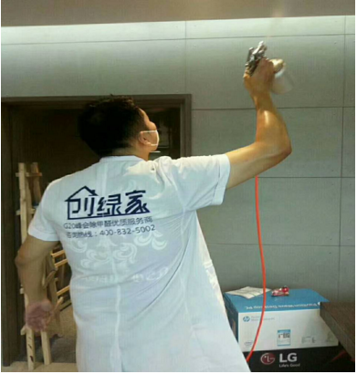 室內空氣污染應該怎么治理？創綠家除甲醛專業公司怎么治理的？