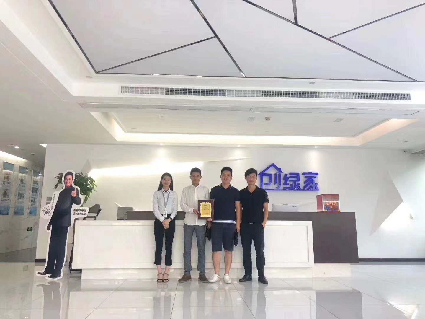 熱烈祝賀倪總、秦總、周總簽約創綠家寧波市區級代理！