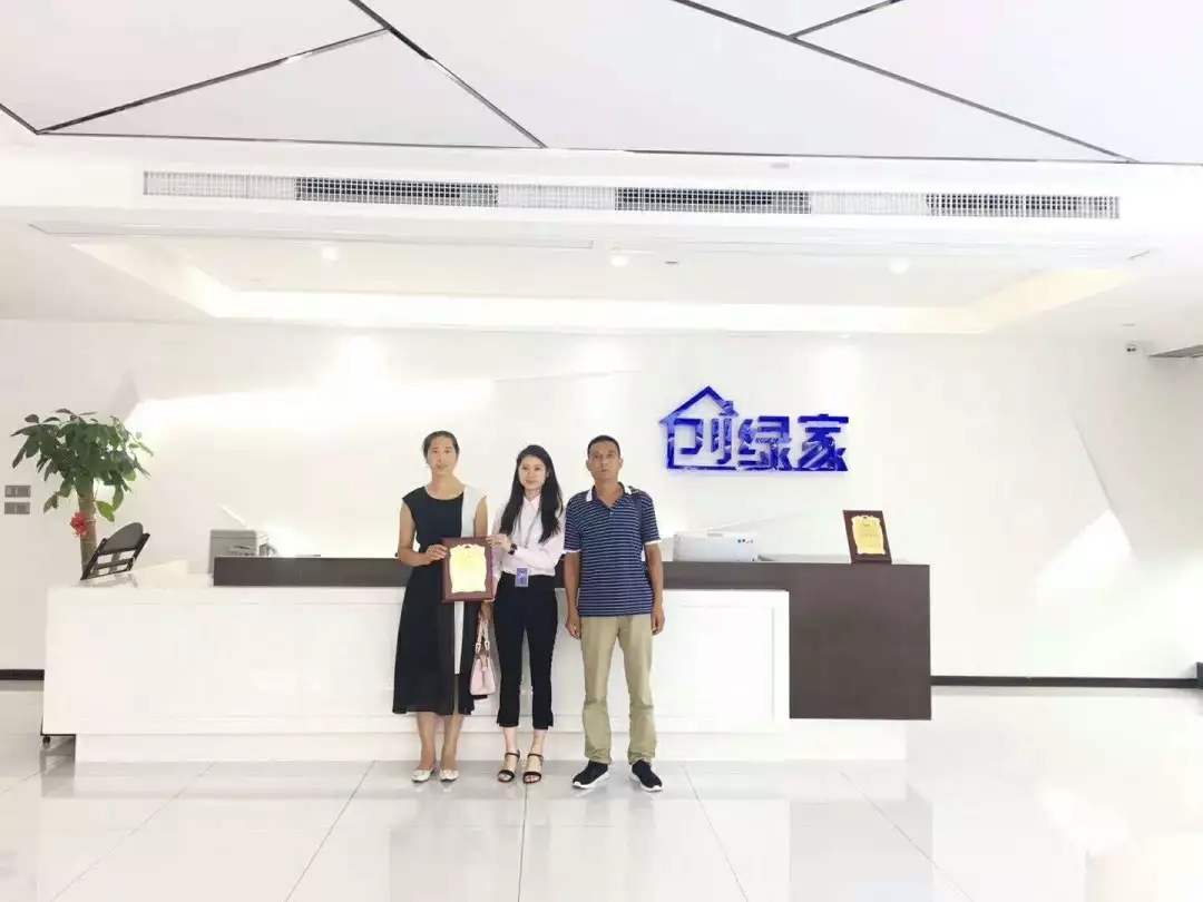 熱烈祝賀李總簽約創綠家河南省區級代理！