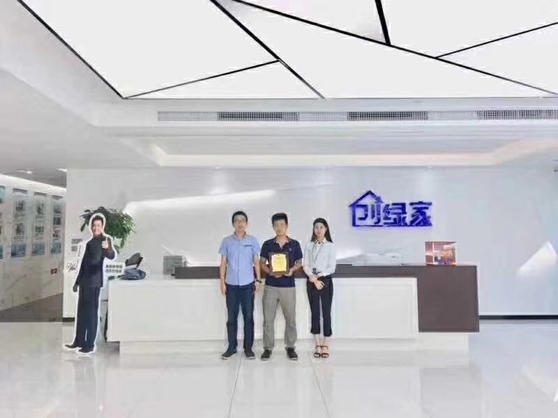 熱烈祝賀馮總、毛總簽約創綠家江蘇省縣級市代理！