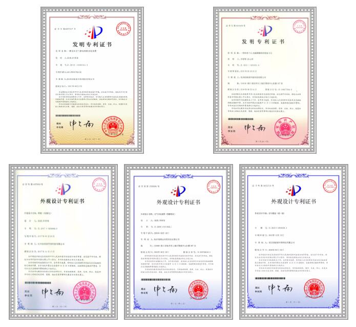 首站帝都！創(chuàng)綠家品牌推介會(huì)在京啟動(dòng)！