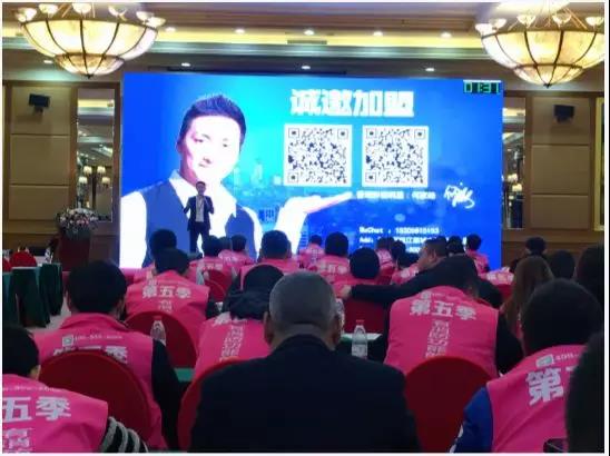北京！創綠家環保全國品牌推介會三巡啦！