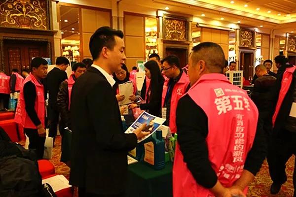 北京！創綠家環保全國品牌推介會三巡啦！
