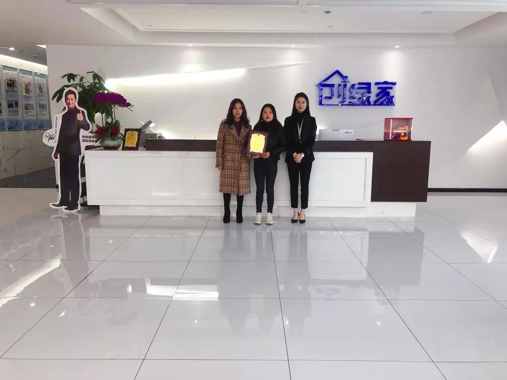 恭喜四川省聶總加盟創(chuàng)綠家除甲醛品牌！