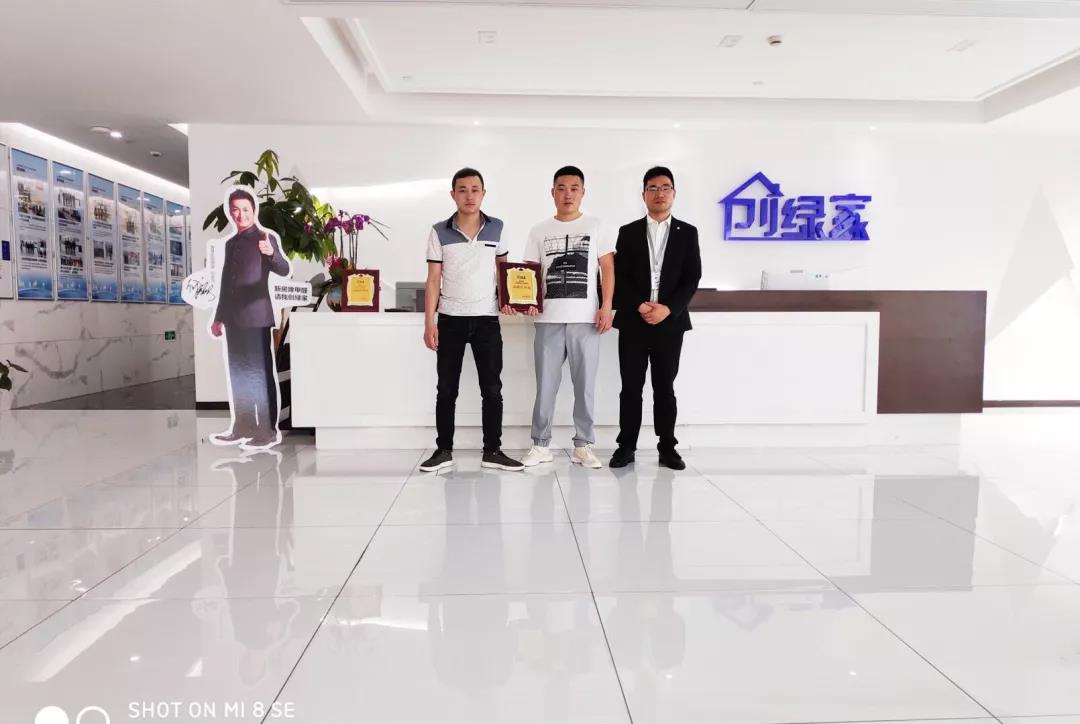 恭喜常州市王總加盟創綠家除甲醛品牌！