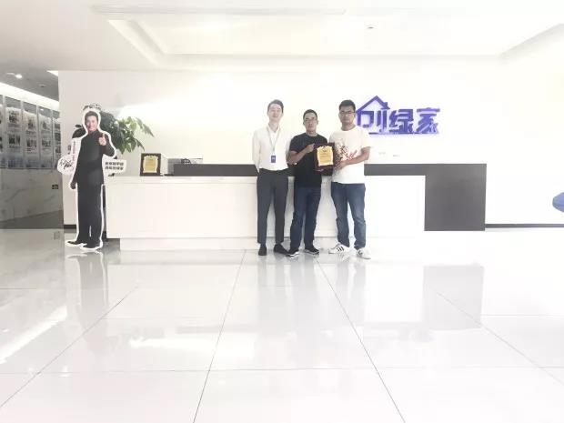 恭喜武漢市干總加盟創綠家除甲醛品牌！