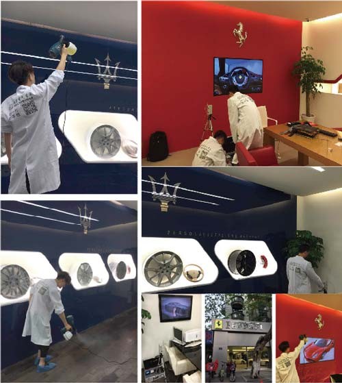 杭州南山路176號法拉利&瑪莎拉蒂城市展廳室內空氣凈化