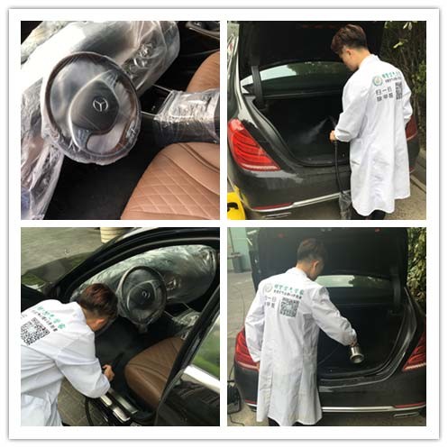 奔馳邁巴赫車內空氣凈化治理