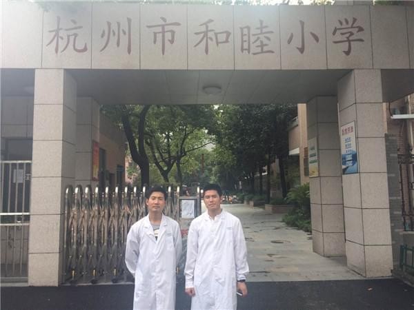 杭州市和睦小學(xué)甲醛超標(biāo)治理