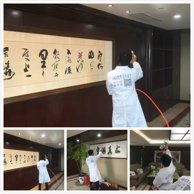 深裝集團董事辦辦公室空氣凈化治理