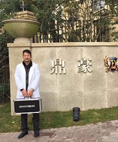 恭喜岑總成功加盟創綠家除甲醛品牌！