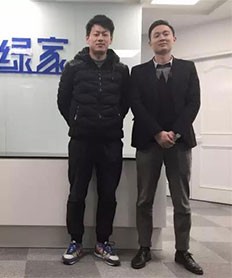 恭喜嘉興市宋總、方總加盟創綠家除甲醛品牌！