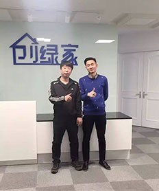 恭喜阜新市劉總加盟創綠家除甲醛品牌！