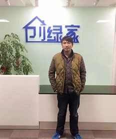 恭喜江陰市朱總加盟創綠家除甲醛品牌！