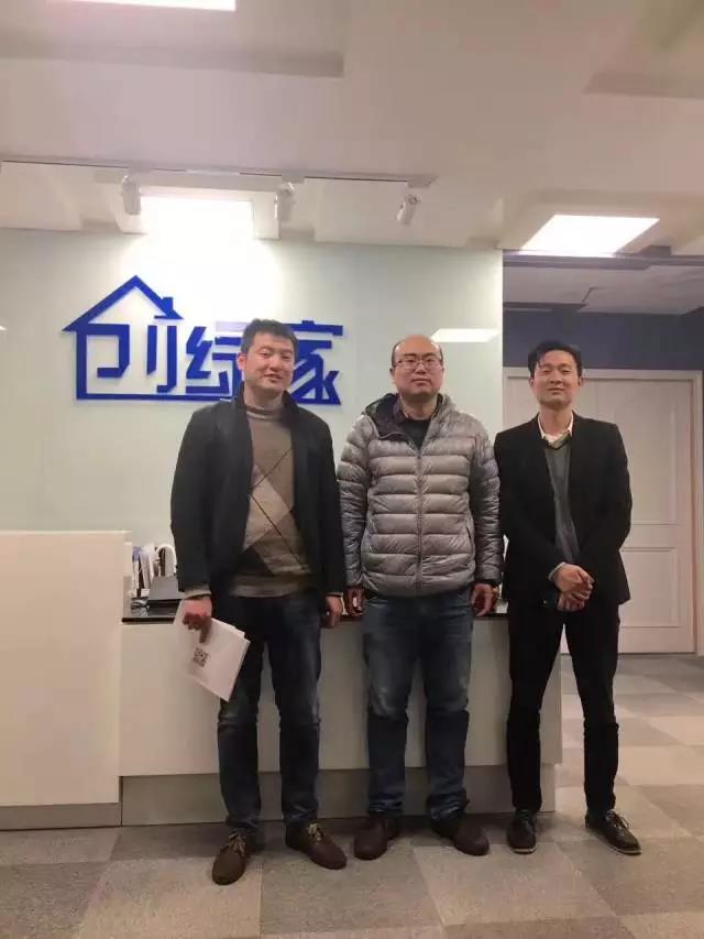 恭喜常州市朱總加盟創綠家除甲醛品牌！