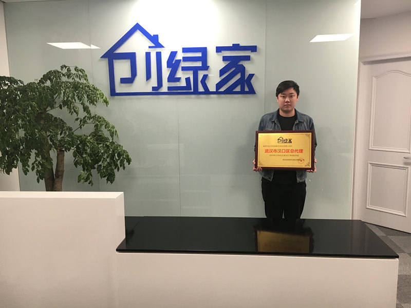 選擇除甲醛加盟項(xiàng)目，你需要注意這些！