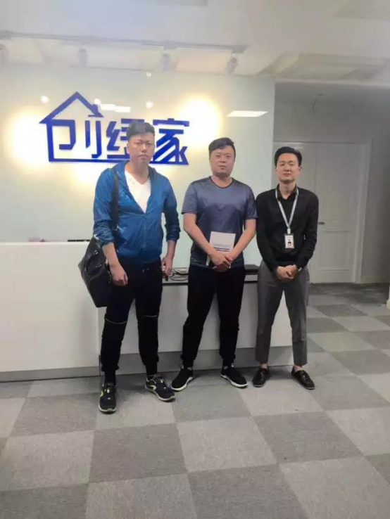 恭喜烏魯木齊市王總加盟創綠家除甲醛品牌！