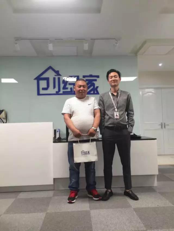 恭喜菏澤市王總加盟創綠家除甲醛品牌！