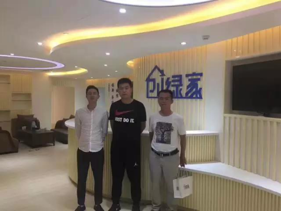 恭喜聊城市籍總加盟創綠家除甲醛品牌！