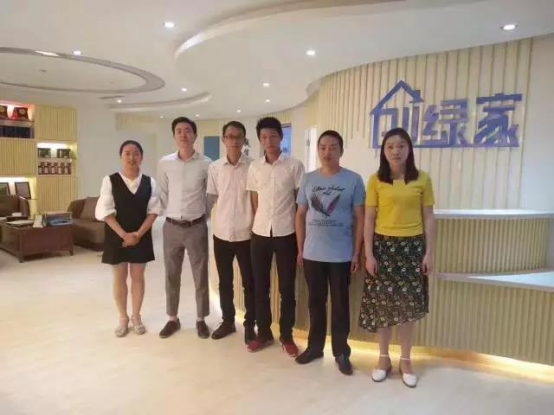恭喜無錫市曾總、陳總團隊加盟創綠家除甲醛品牌！
