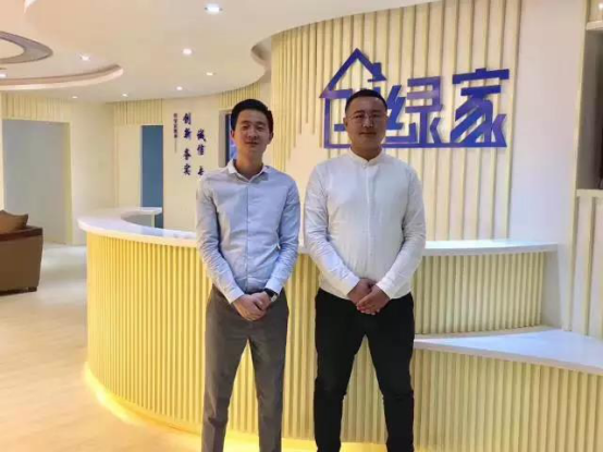 恭喜青島市管總加盟創綠家除甲醛品牌！