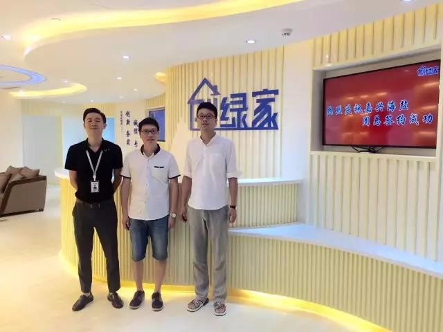 恭喜嘉興市周總加盟創(chuàng)綠家除甲醛品牌！