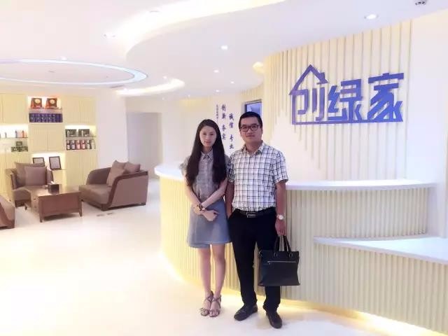 恭喜啟東市施總加盟創(chuàng)綠家除甲醛品牌！