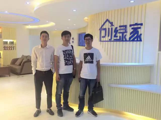 恭喜海寧市褚總加盟創(chuàng)綠家除甲醛品牌！