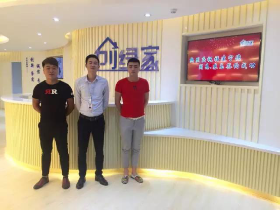恭喜寧德市周總、蘇總加盟創(chuàng)綠家除甲醛品牌！