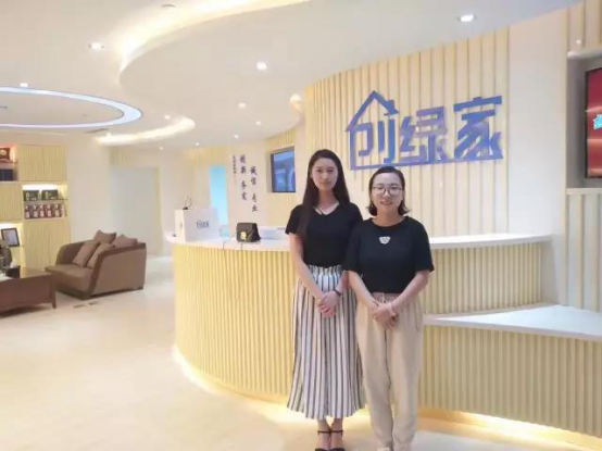恭喜酒泉市馬總加盟創綠家除甲醛品牌！