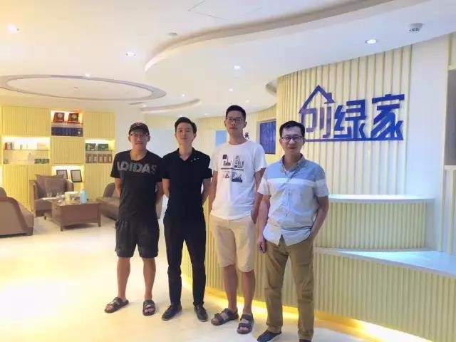 恭喜紹興市胡總加盟創綠家除甲醛品牌！