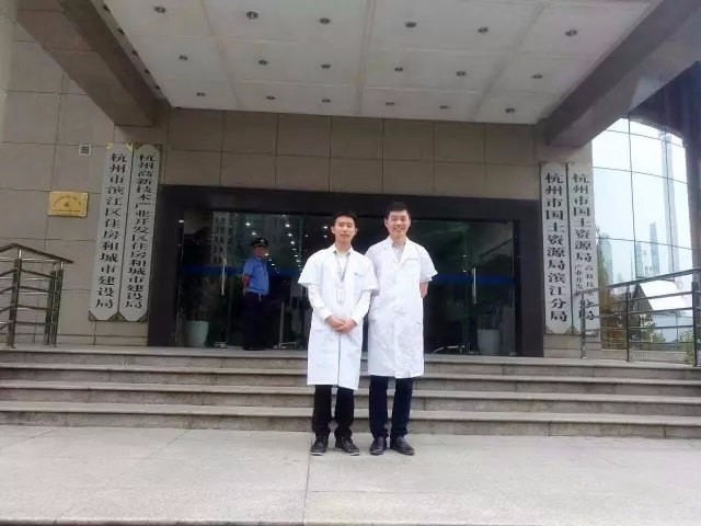 杭州市濱江區住建局室內空氣治理