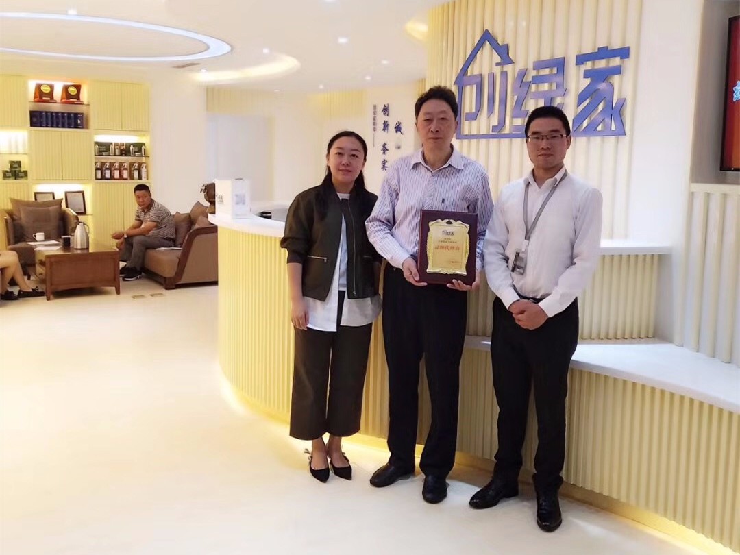 熱烈祝賀楊總加盟創(chuàng)綠家巴中市區(qū)級代理！