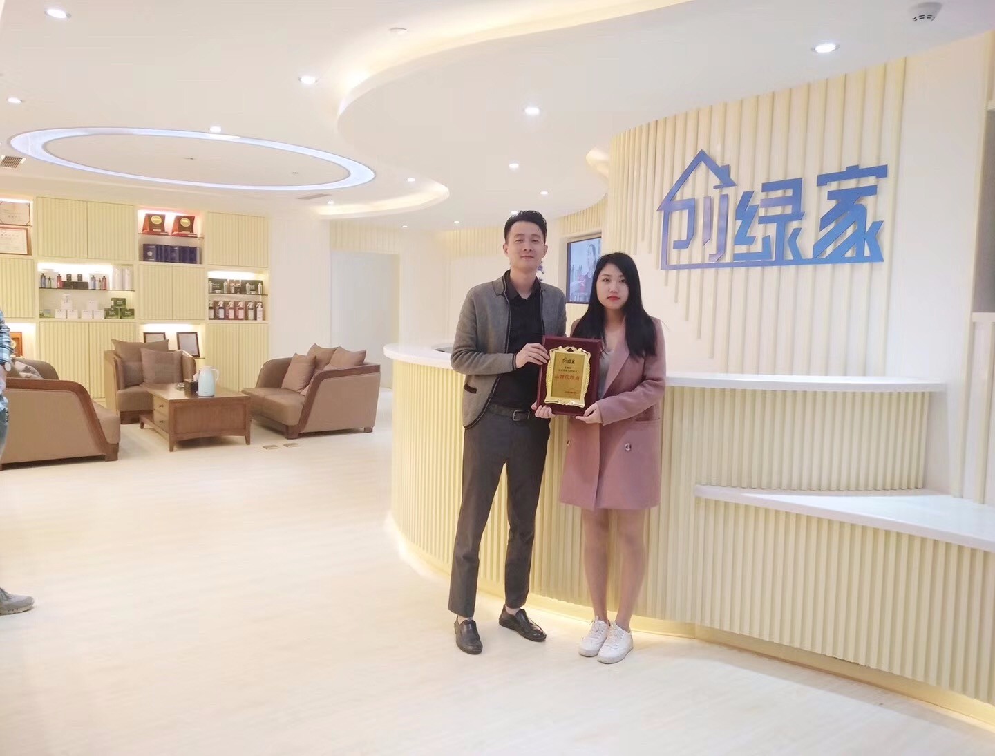 熱烈祝賀錢總加盟創綠家浙江省縣級市代理！