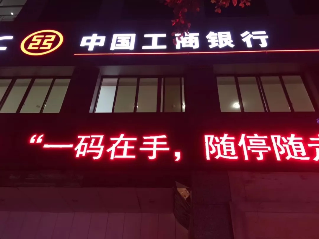 創(chuàng)綠家是如何打動(dòng)眾多擁有致富夢想的創(chuàng)業(yè)者的？